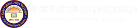 KPJV Logo